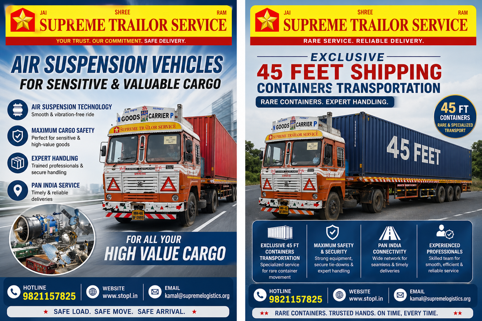 1 Supreme Trailor Service.png